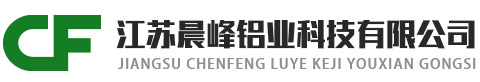 江蘇虹億電氣有限公司